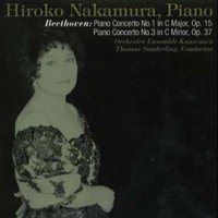 中村紘子　ベートーヴェン：ピアノ協奏曲第1番、第3番